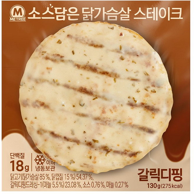 미트리 소스담은 닭가슴살 스테이크 갈릭디핑, 130g, 20개