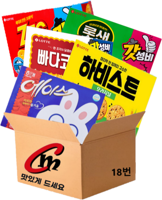 cm몰 전용 박스 18번 + 대용량 비스켓 5종 모음 (에이스+빠다코코낫+롯데샌드+제크+하비스트), 1세트