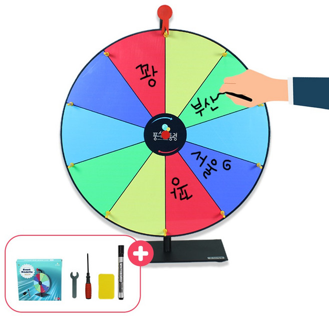 풍선대통령 미니 룰렛 JL-MIRO, JL-MIRO 대형 50cm, 1개