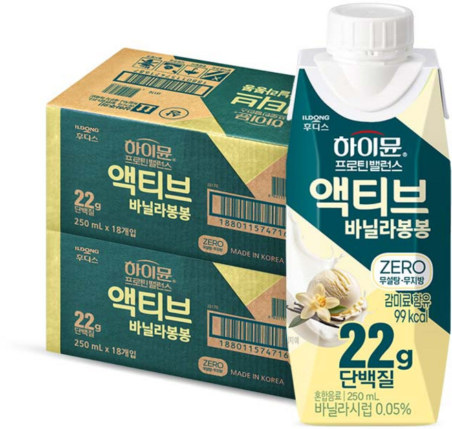하이뮨 프로틴 밸런스 액티브 22g 바닐라봉봉 ZERO, 36개, 250ml
