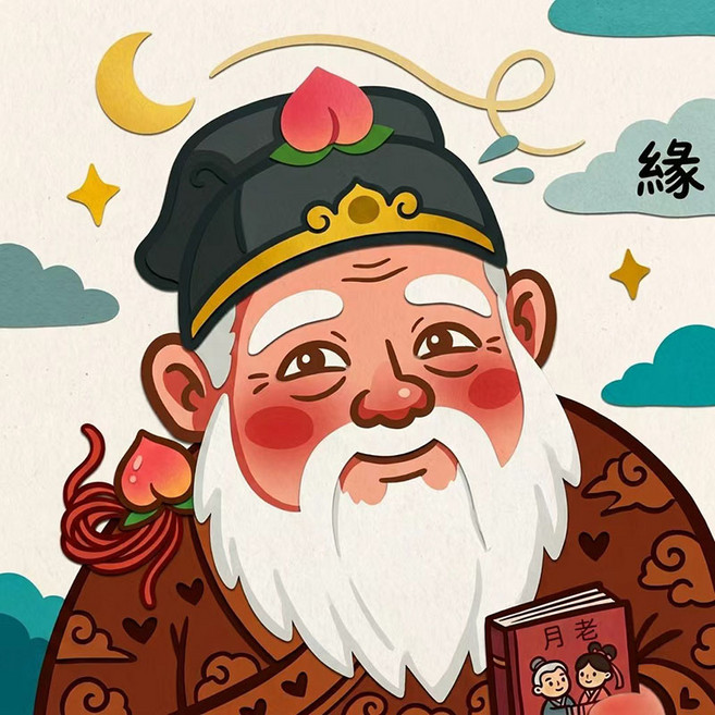 DIY數字油畫，專業畫布, 月下老人, 1個