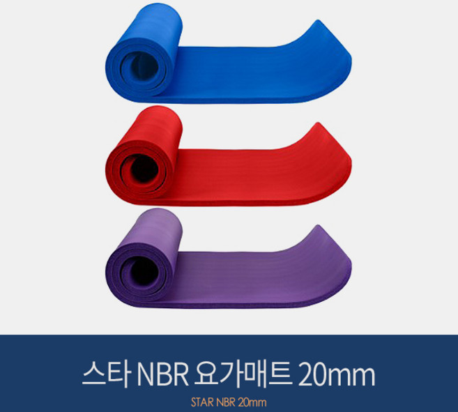스타 요가매트 NBR 16mm EU850-08, 퍼플, 1개