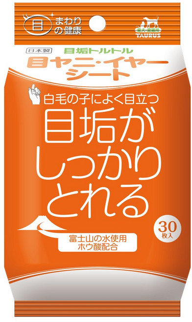 TAURUS 犬貓用耳部清潔濕巾 30枚入 日本製 溫和潔淨耳垢