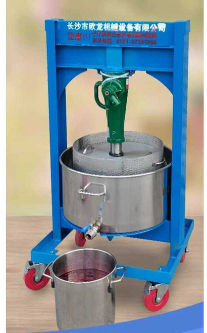 칡즙기 착즙기 즙짜는기계 대형 탕제원 압축기 원액기 고급, 18L