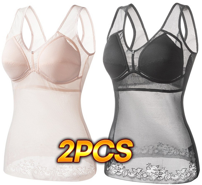 한미 인견 노라인 초경량 노몰드 브라런닝 2p