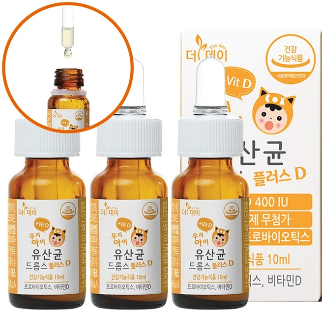 더데이 유당없는 아기유산균 드롭스 비타민D 백일아기 프로바이오틱스 출산선물 액상유산균, 10ml, 3개 - 쿠팡