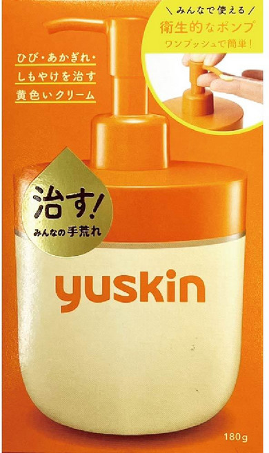 yuskin悠斯晶乳霜180g 家庭號 深層滲透乳化技術 手腳乾燥 台灣公司貨, 180g, 1個