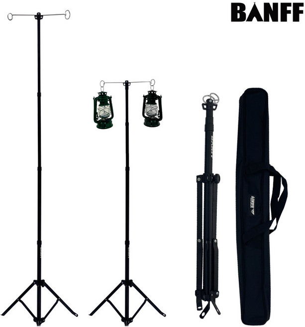 밴프 4단 스탠드 랜턴걸이 접이식 양방향 거치대 삼각대, 블랙[CE132], 1개