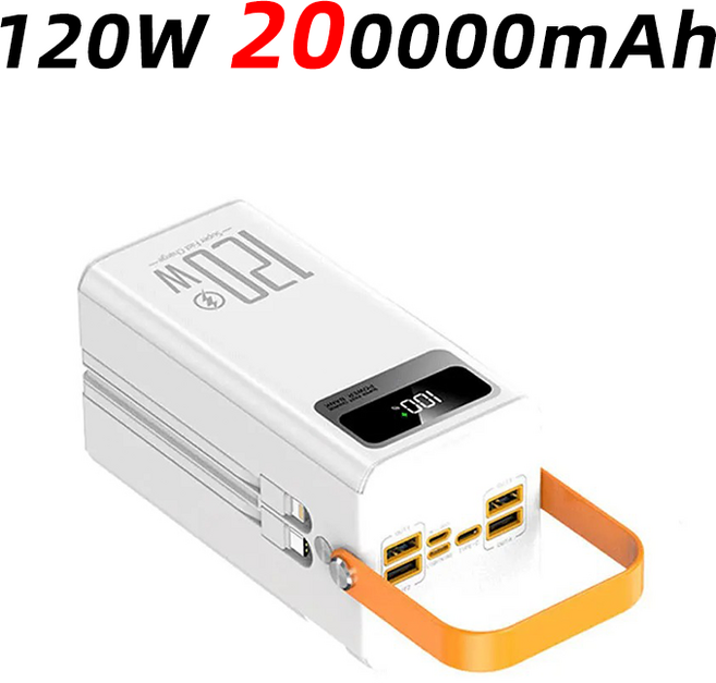 120W 초고속 보조베터리 200000 mAh 대용량 실외 모바일 전원 공급 장치는 동시에 충전하는 7개 장치를 지, 02 DB36-White200000mAh, 1개