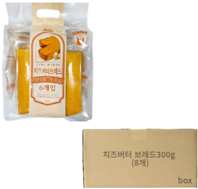 치즈 버터 브레드 300g x 2개 치즈바게트 허니브레드, 8개