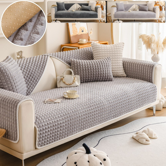 플란넬 부드러운 미끄럼 방지 털 안 빠지는 소파 패드 고양이 잡기 방지