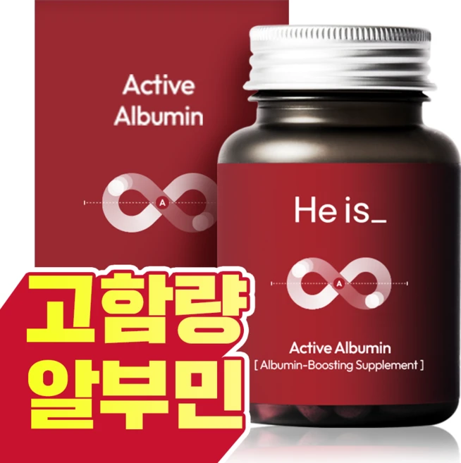 히이즈 액티브 알부민 60g, 60정, 1개 - 쿠팡