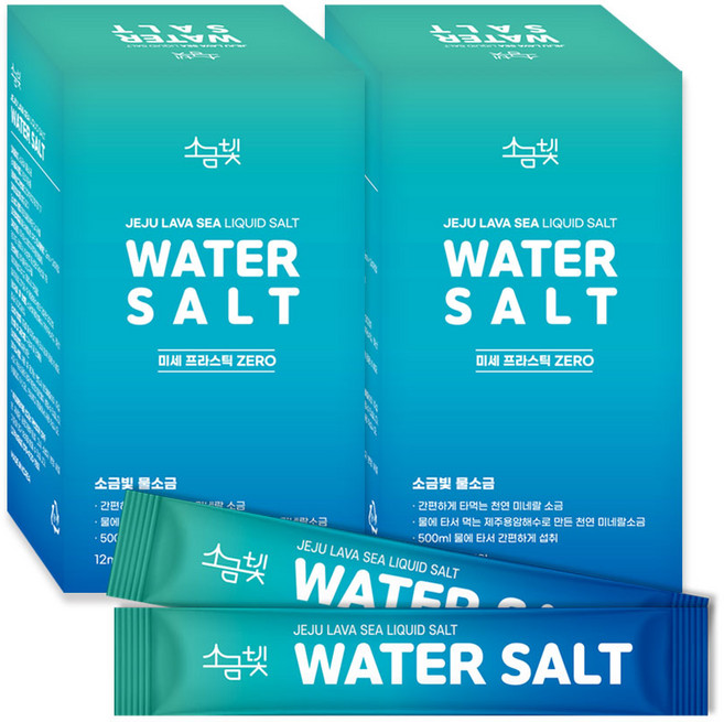 소금빛 물에타먹는 소금물 미네랄소금 전해질 제주 용암해수, 288ml, 2박스