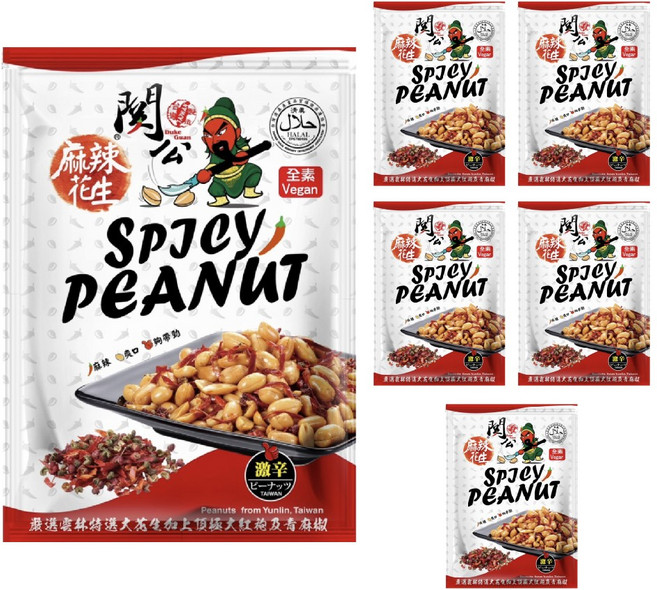 關公 香辣花生 嚴選台灣雲林花生, 100g, 6個