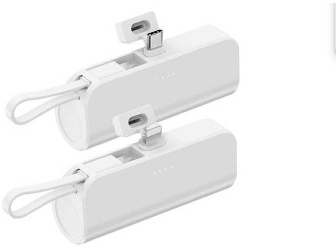 마이준 도킹 미니 보조배터리 C타입/ 8핀 일체형 베터리 마이준 고속 PD3.0 (20W) 가정용충전기, 2in1도킹 보조배터리 8핀(보조 C타입)-화이트