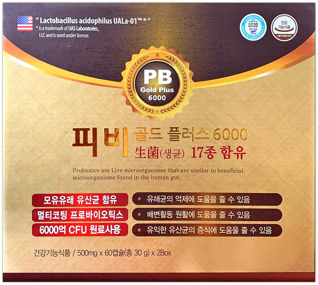 피비 골드 플러스6000/2개월분/4개월, 1개, 120정