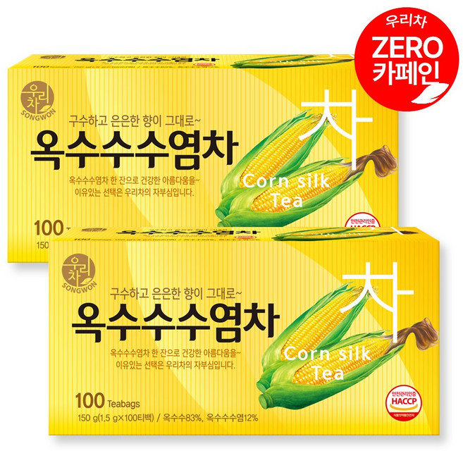 우리차 옥수수수염차 100T X 2개, 1.5g, 100개입