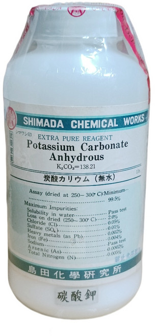 SHIMADA 碳酸鉀 (無水) Extra Pure Reagent 500克, 1個