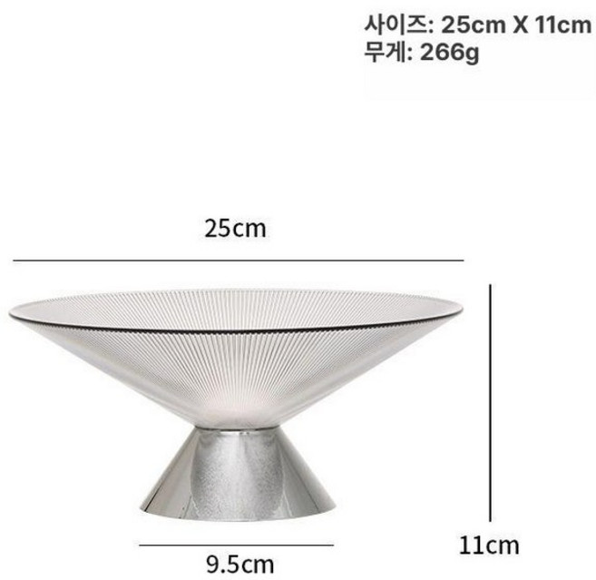 돌잔치 과일그릇 디저트 플레이트 그릇 소반, 투명실버 중형 과일접시 식품등급, 1개