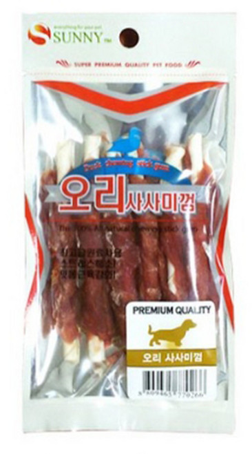 써니 강아지간식, 20개