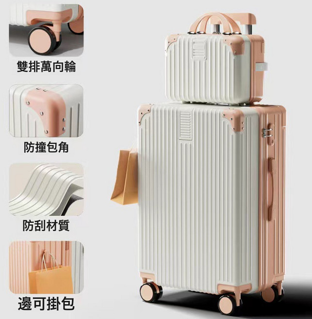 DFMEI 新款復古行李箱女萬向輪拉桿箱男學生耐用密碼箱旅行箱子大容量