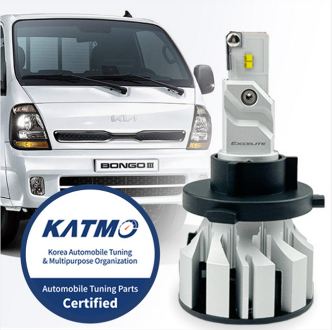 봉고3 (20년형~) 엑셀라이트 합법인증 LED H7 리플렉션 반사판 타입 전조등 램프/전구 1세트, 봉고3 / 봉고3 EV, 2개