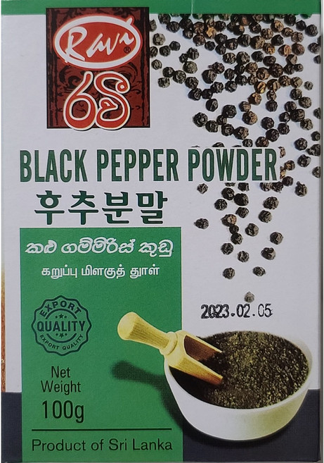 BLACK PEPPER POWDER후추분말가루(스리랑카) 100G/1PACK, 100g, 1개