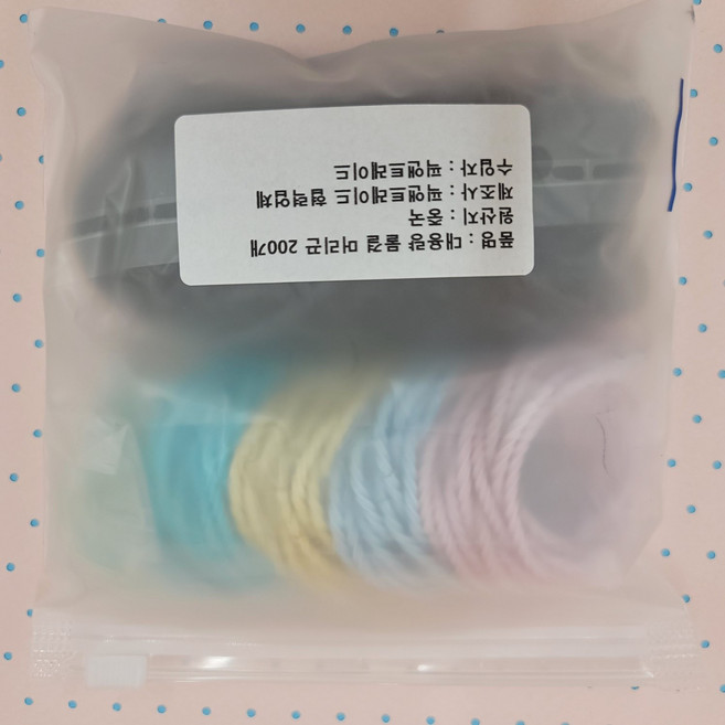 픽앤트레이드 대용량 물결 쫀쫀한 고무줄 머리끈 200개