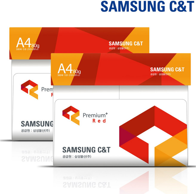 삼성 레드 A4용지 복사용지 80g 5000매 (2박스), 5000개, A4