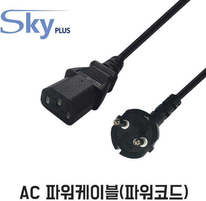 SKYPLUS AC코드 250V 10A 전원 케이블 파워코드 0.5M 1M 1.5M 1.8M 3M+, 1개