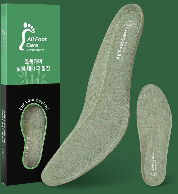 올풋케어 기능성 대나무 통풍 발냄새 제거 깔창