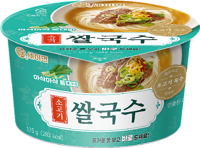 세이면 소고기 쌀국수, 16개, 175g