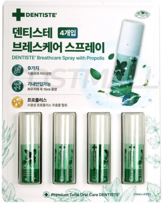 덴티스테 브레스 스프레이 프로폴리스 15ml x 4개 코스트코, 60ml