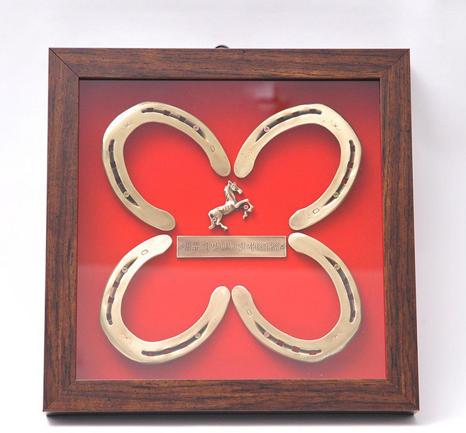 아테리나 말편자 클로버 액자 2종, 신주