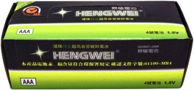 恆樂居家 鼎極碳鋅4號電池 SGS檢驗合格 K-004-4/SA 環保耐用, 1個, 60個裝