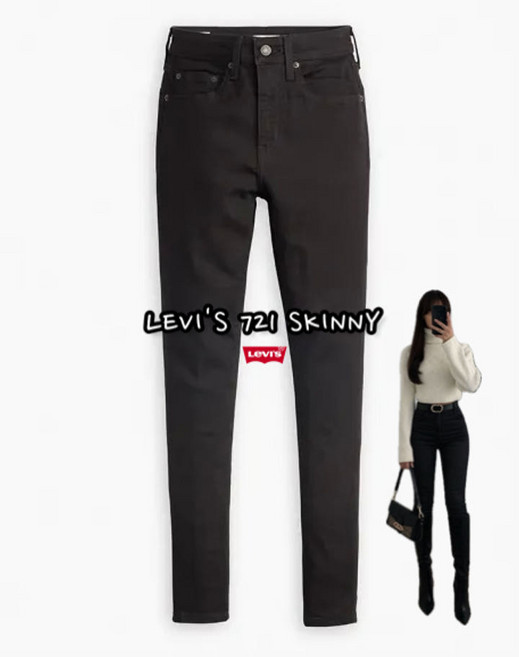 리바이스 721 스키니 블랙진 여성 스키니진18882-0762
