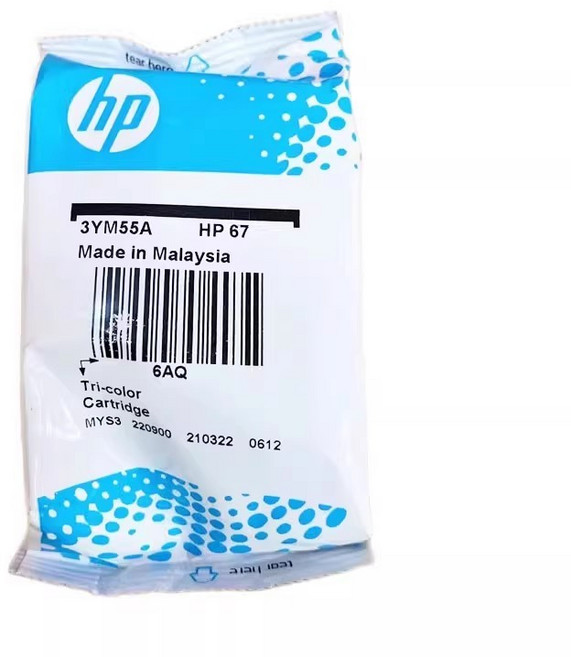 原廠墨水匣 (適用於 HP 1200 1212 2700 2722 2723 2330 2332 2333 6020), HP67 彩色（165頁）, 1個