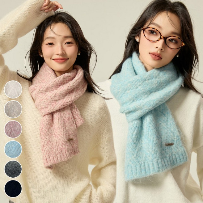 알파카 혼방 니트 머플러 EL-1004358