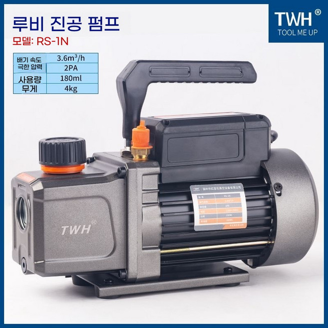 7CFM 자동차 에어컨 무선 진공 에어컨 전용 가정용 18V 배터리 펌프, B. RS1N 미니 1L 선물 없음