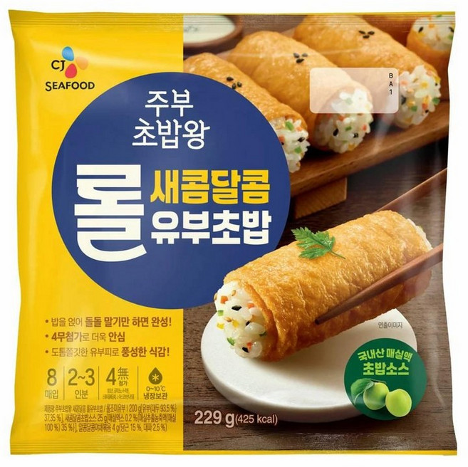 CJ 주부초밥왕 롤유부초밥229g, 3세트, 229g