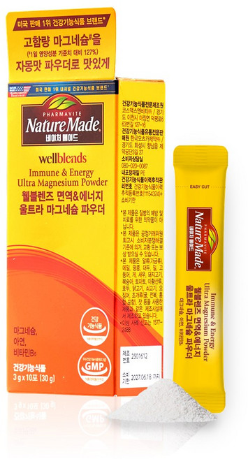 네이처메이드 웰블렌즈 면역 앤 에너지 울트라 마그네슘 파우더, 30g, 1개