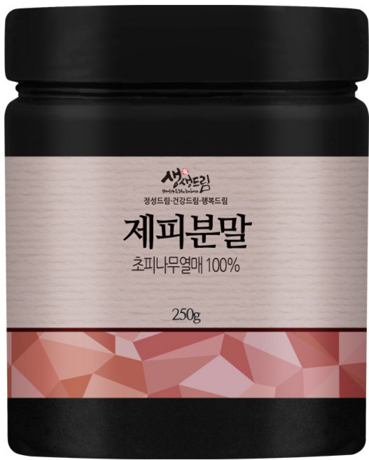 제피 가루 분말 파우더 250g 국산 국내산, 1개