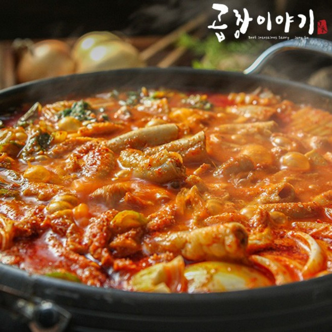 곱창이야기 소곱창전골 총 5.6kg [700g x 8세트], 없음, 8개, 700g