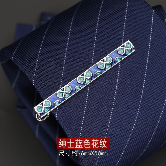 男士商務領帶夾