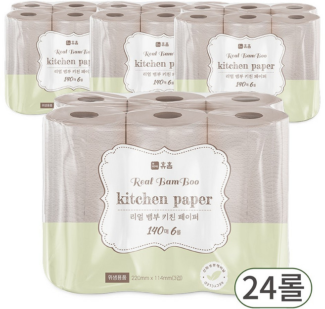 휴홈 무표백 3겹 대나무 키친타올 롤형 140매, 24개