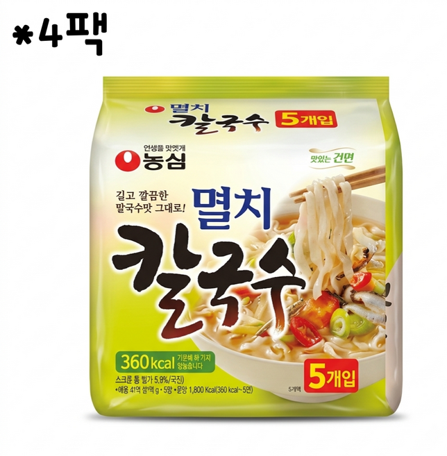농심 멸치 칼국수, 20개, 98g
