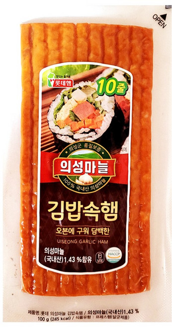 롯데 의성마늘 김밥속햄/냉장, 20개, 100g