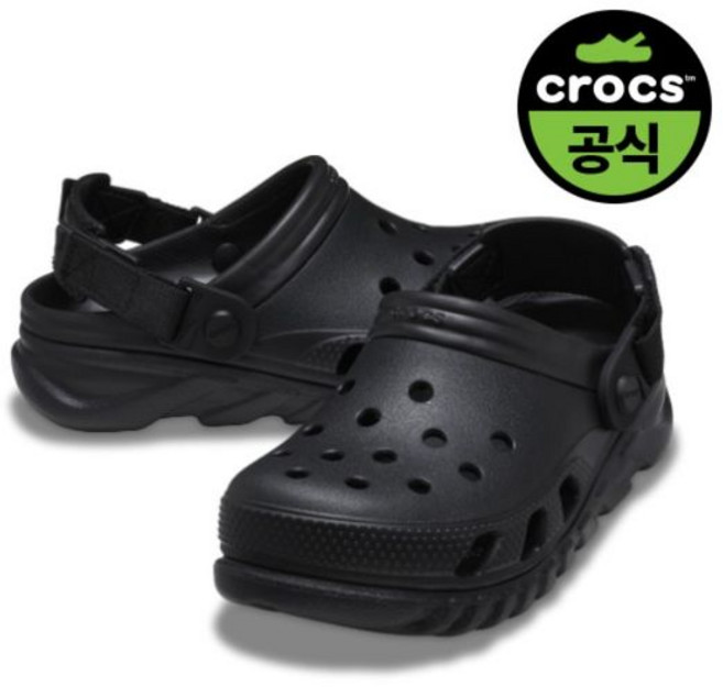 크록스 NC야탑점 남여공용 듀엣맥스 II 클로그 스투코 208776-160