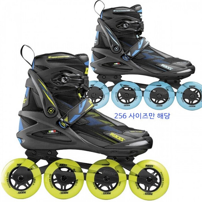 로체스 인라인스케이트 HELIUM II TIF BLUE/LIME, 1개