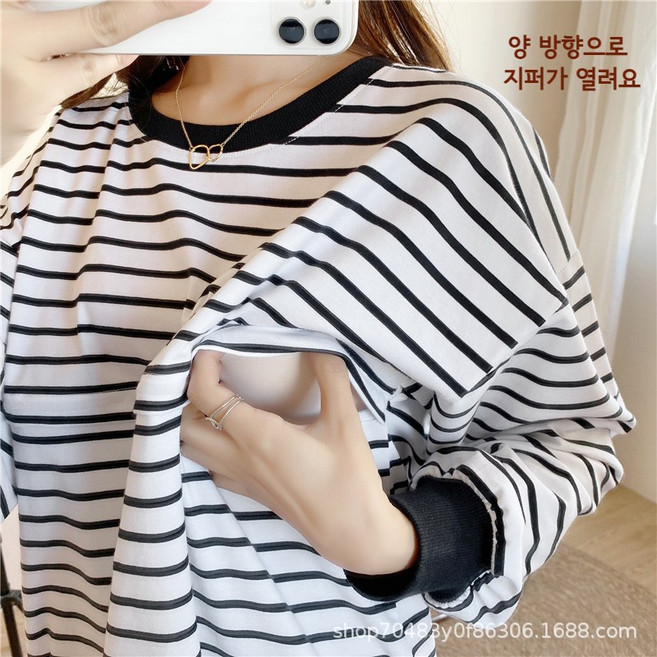 마마앙 수유티셔츠 수유복 임부복 지퍼 긴팔 빅사이즈 임산부 만삭